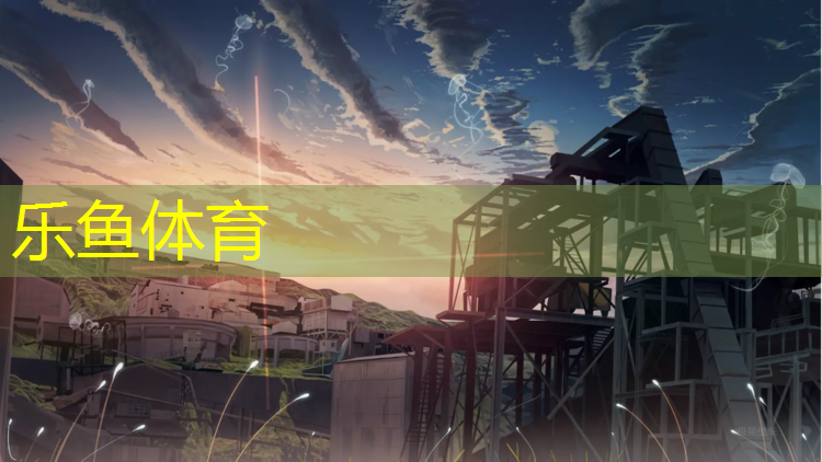 <strong>乐鱼体育,塑胶跑道轮滑滑不动</strong>
