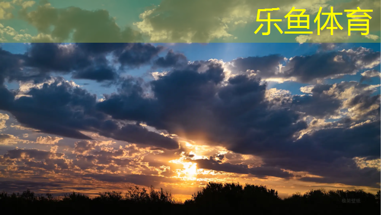 <strong>乐鱼体育官方网站,郑州球场塑胶跑道规格</strong>