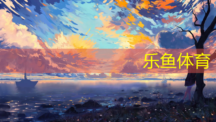 沈阳塑胶跑道划线