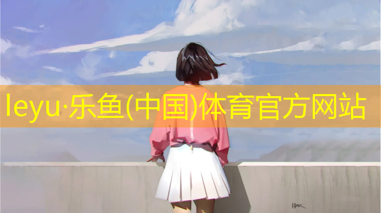 江山混合塑胶跑道