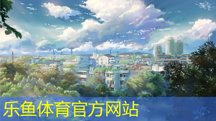 塑胶跑道都有几种