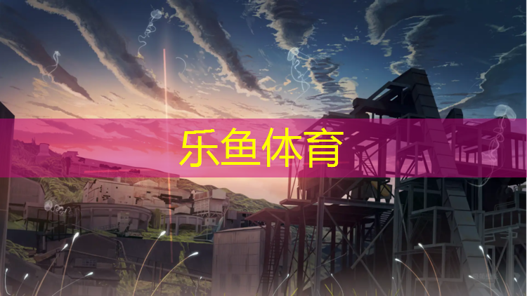 乒乓球台无机胶水的使用 乒乓球台无机胶水的使用