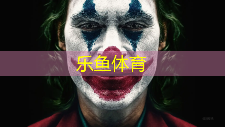 田径练腿部爆发力器材