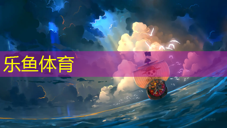 宜春幼儿园塑胶跑道翻新
