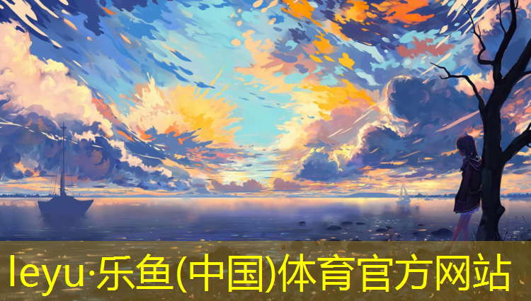 徐州防滑塑胶跑道