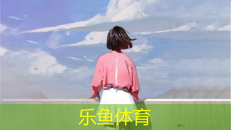 塑胶跑道穿鞋