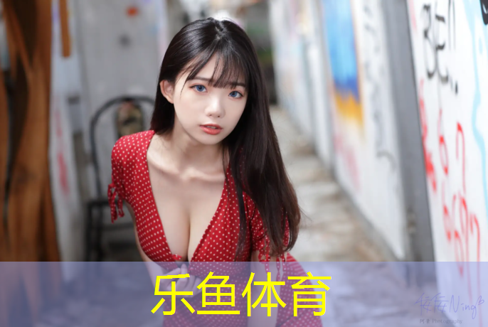 揭阳预制型塑胶跑道价格
