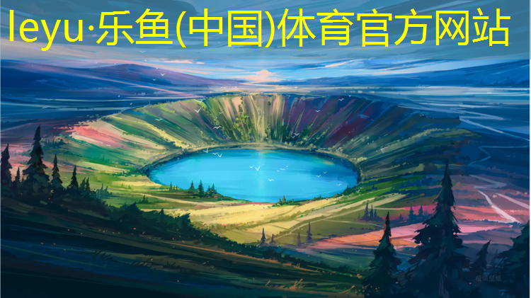 武汉透气型塑胶跑道建设