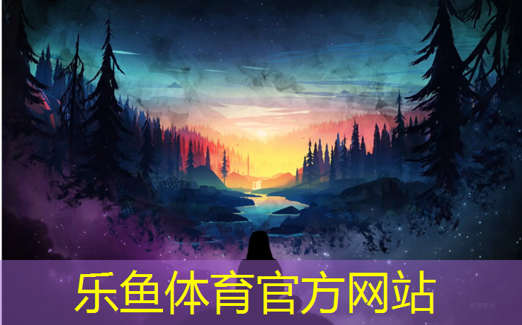 运动会塑胶跑道跑鞋
