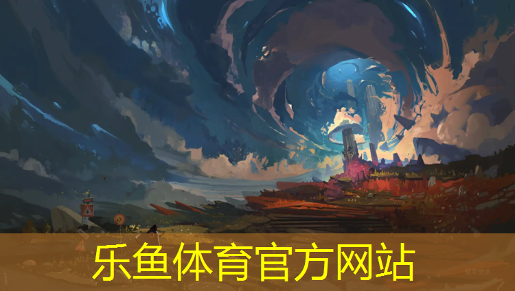 宾阳复合型塑胶跑道
