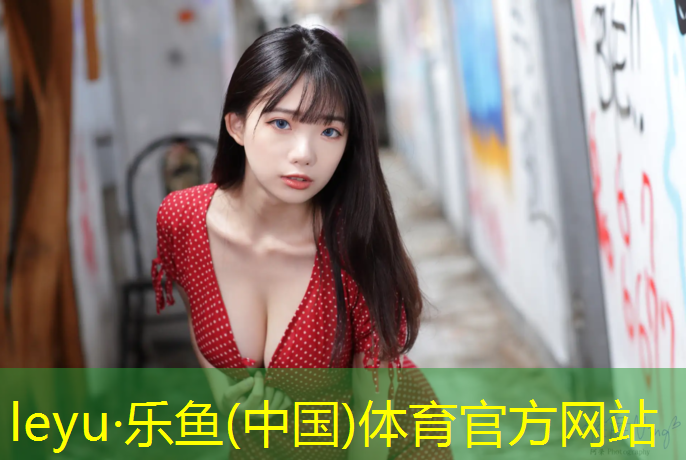 沈阳学校环形塑胶跑道