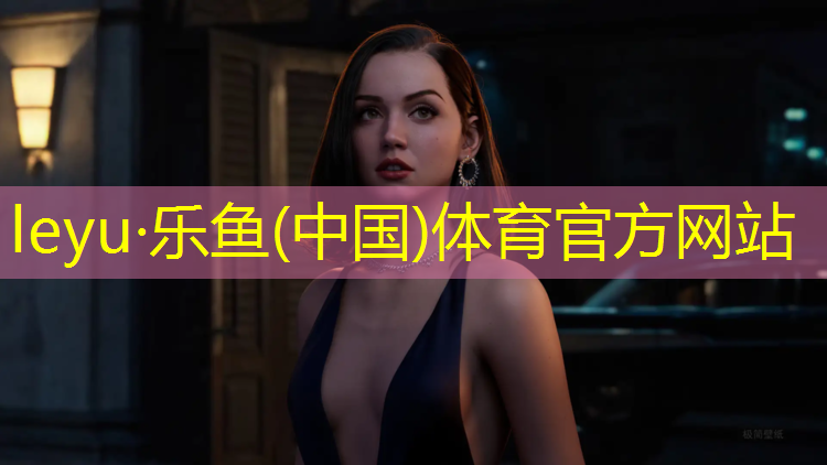 体操服内垫卫生巾好不好