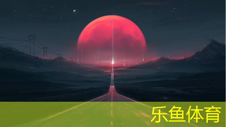 上城区透气型塑胶跑道