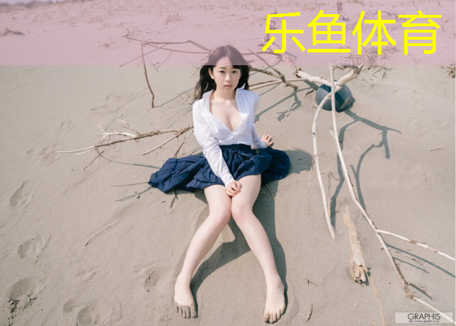 郑州运动型塑胶跑道