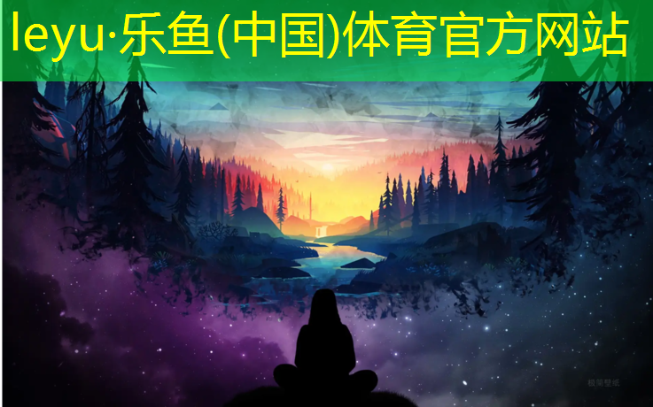 云南塑胶跑道供货商