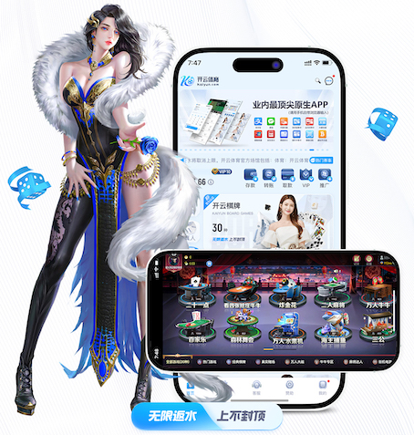 6686体育 乒乓球拍清洁剂可擦乒乓球台吗